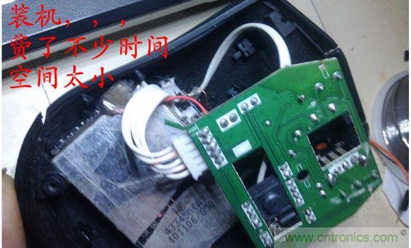 改造費(fèi)電鼠標(biāo)G52，“變身”節(jié)能感應(yīng)鼠標(biāo)