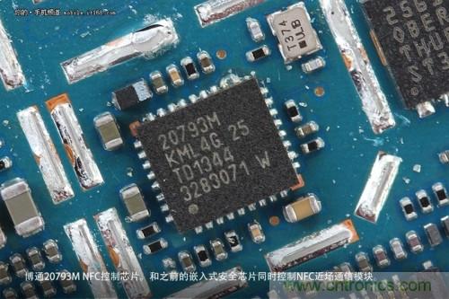 博通20793M NFC控制芯片，和上邊那個(gè)安全元件一起控制NFC近場(chǎng)通訊模塊
