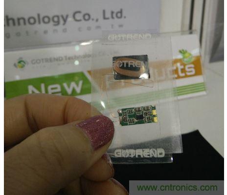 以上三個(gè)分別是為藍(lán)牙耳機(jī)、智能手表與手機(jī)設(shè)計(jì)的超薄無(wú)線(xiàn)充電模組