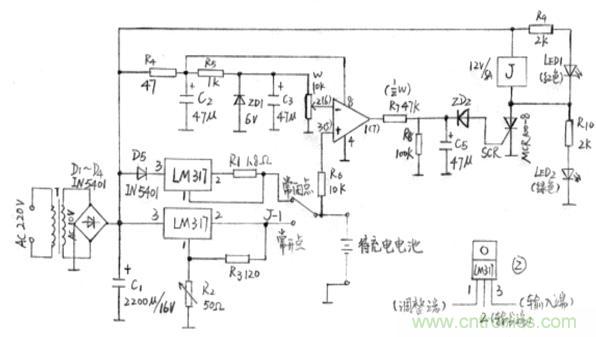搜羅全網(wǎng)經(jīng)典充電電路設(shè)計，度娘知道的也不過如此了
