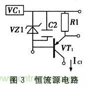 搜羅全網(wǎng)經(jīng)典充電電路設(shè)計，度娘知道的也不過如此了