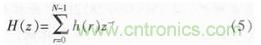 以MATLAB仿真和DSP設計為基礎，實現(xiàn)FIR數(shù)字濾波器