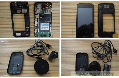 完美拆機(jī)打造無(wú)線充電器！