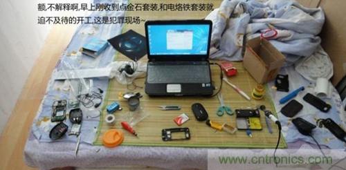 完美拆機(jī)打造無(wú)線充電器！