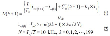 單相光伏并網(wǎng)逆變器直流注入問題從何說起？如何有效抑制？