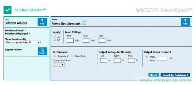 使用Vicor的PowerBench工具來(lái)簡(jiǎn)化元件選擇過(guò)程。