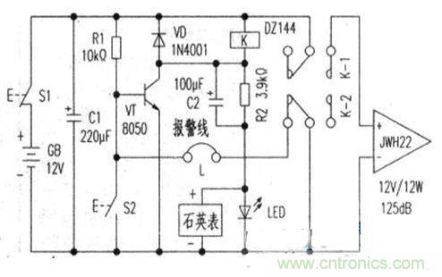 “小偷的天敵”可計(jì)時(shí)、易制作的防盜報(bào)警器設(shè)計(jì)
