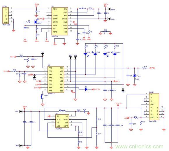 移動電源電路的三種設(shè)計方案，哪個技高一籌？