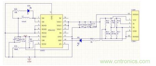 低成本、高可靠性的方案，如TP4056