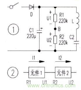 走捷徑才是硬道理！測量電子元件電阻值的獨(dú)門絕技