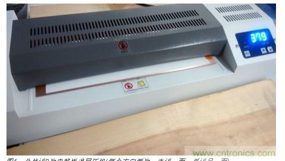 總共送8次電路板進(jìn)層壓機(jī)(每個方向兩次，先送一面，再送另一面)
