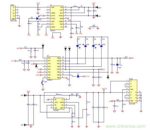 移動電源電路。