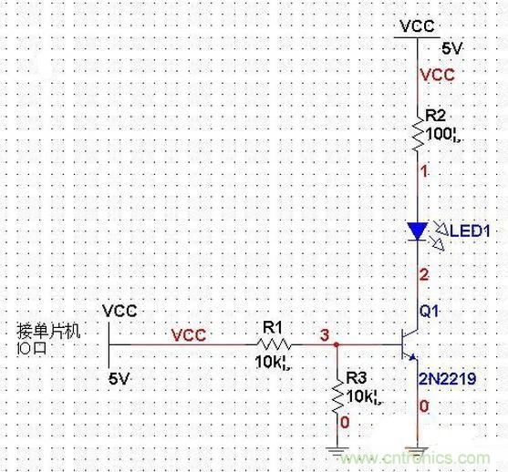 單片機(jī)電路PK三極管電路，驅(qū)動(dòng)LED哪個(gè)強(qiáng)？