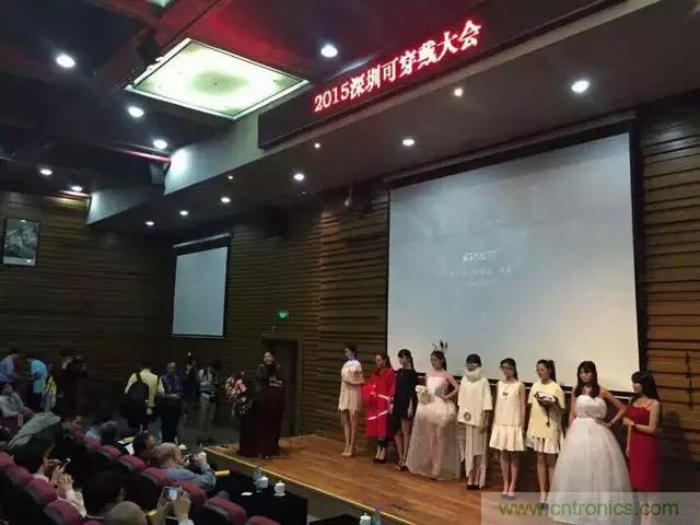 圖7: 2015創(chuàng)客T臺時尚秀，將時尚與創(chuàng)客創(chuàng)新相結(jié)合！