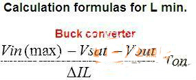 buck電路的電感怎么計算？讓燒腦專家告訴你