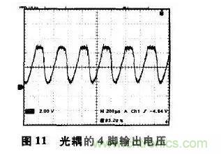光耦在開關(guān)電源中的作用你不知道？小編告訴你
