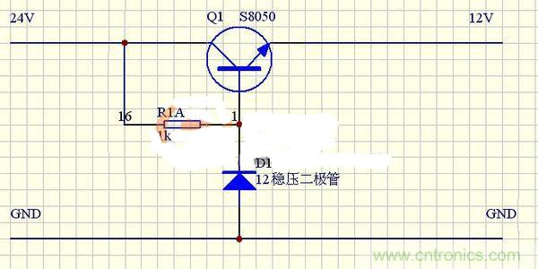 穩(wěn)壓三極管發(fā)熱太嚴(yán)重？專家來解決