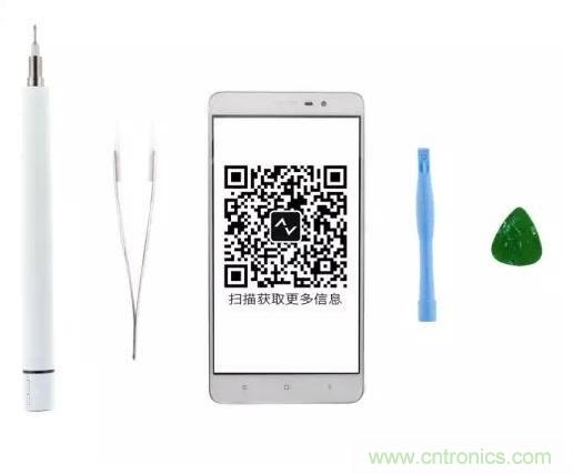  紅米Note 3姍姍來遲，是否藏有玄機？一拆便知