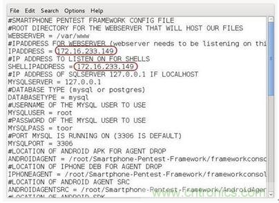 勁爆！看黑客是如何一步一步黑掉你的手機(jī)的？