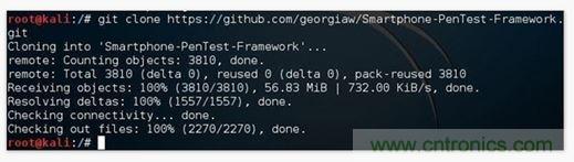 勁爆！看黑客是如何一步一步黑掉你的手機(jī)的？