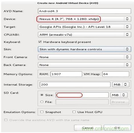勁爆！看黑客是如何一步一步黑掉你的手機(jī)的？
