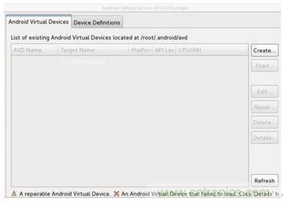 勁爆！看黑客是如何一步一步黑掉你的手機(jī)的？