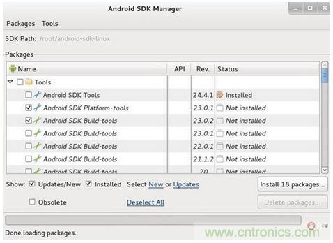 勁爆！看黑客是如何一步一步黑掉你的手機(jī)的？