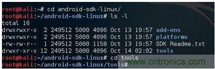 勁爆！看黑客是如何一步一步黑掉你的手機(jī)的？