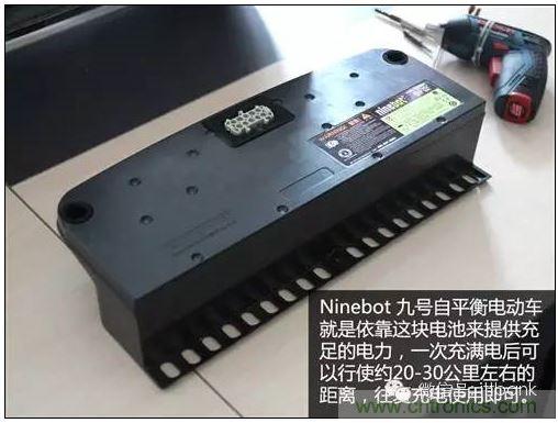 車隨心動，欲罷不能——Ninebot 九號電動平衡車