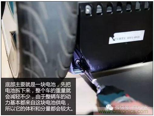 車隨心動，欲罷不能——Ninebot 九號電動平衡車