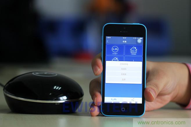 靈米智控盒子體驗(yàn)測(cè)評(píng)，一個(gè)拯救老家電的“天使”