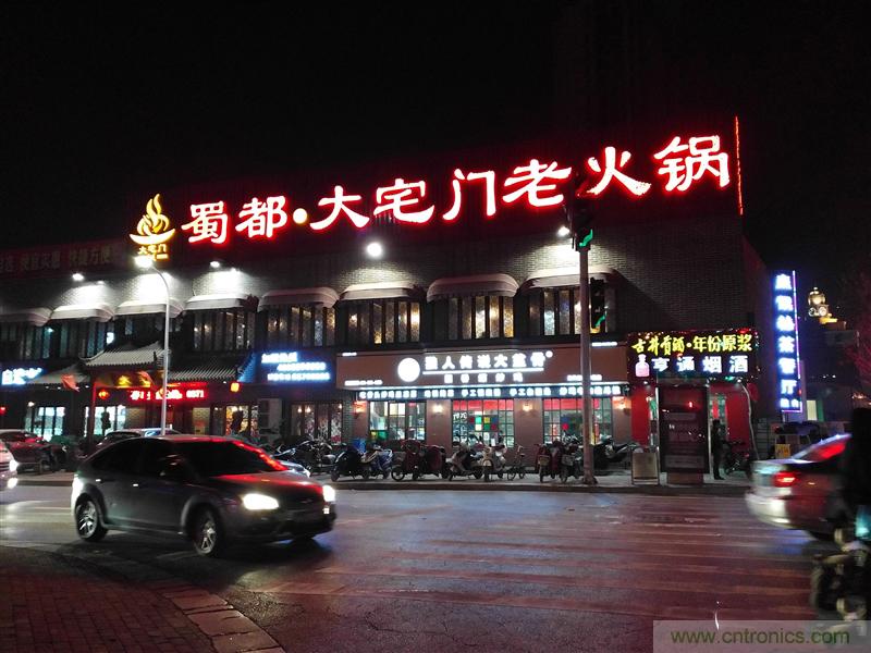 前世500次回眸,換來今生一次擦肩而過，那500多天的等待能否讓錘子揚(yáng)眉吐氣？