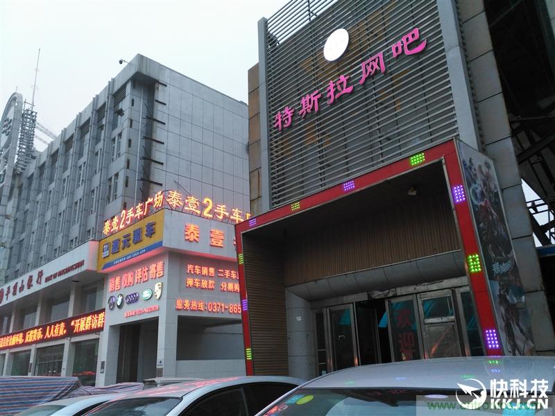 前世500次回眸,換來今生一次擦肩而過，那500多天的等待能否讓錘子揚(yáng)眉吐氣？