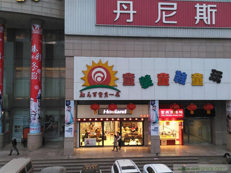 前世500次回眸,換來今生一次擦肩而過，那500多天的等待能否讓錘子揚(yáng)眉吐氣？