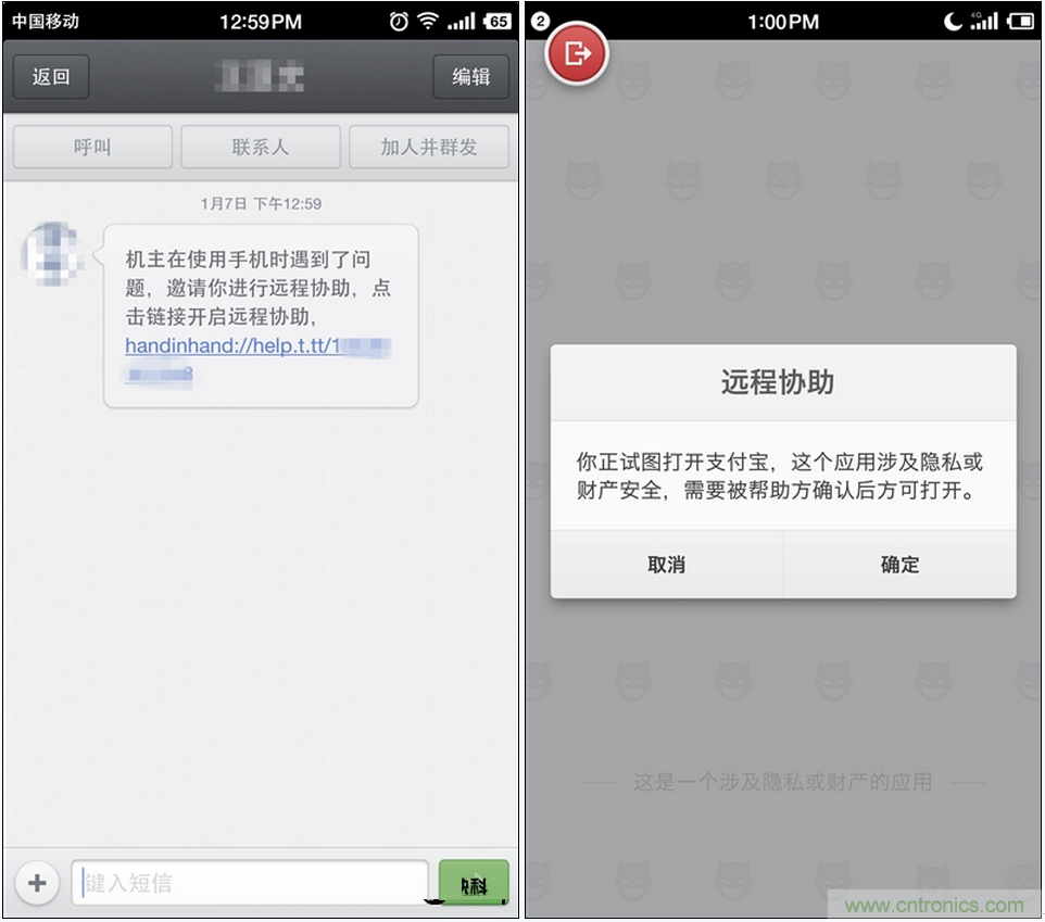 前世500次回眸,換來今生一次擦肩而過，那500多天的等待能否讓錘子揚(yáng)眉吐氣？
