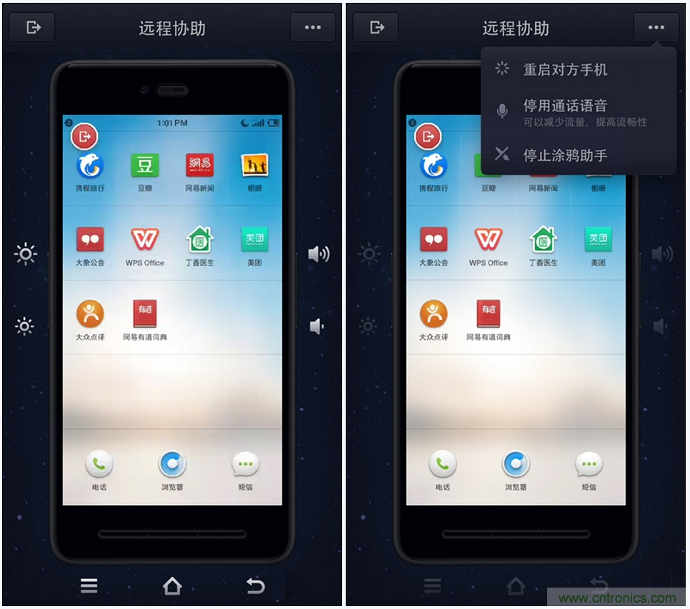 前世500次回眸,換來今生一次擦肩而過，那500多天的等待能否讓錘子揚(yáng)眉吐氣？