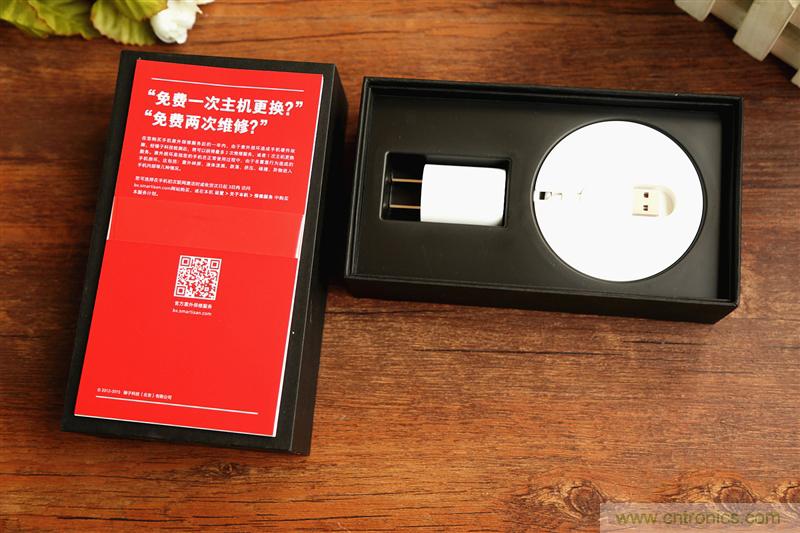 前世500次回眸,換來今生一次擦肩而過，那500多天的等待能否讓錘子揚(yáng)眉吐氣？