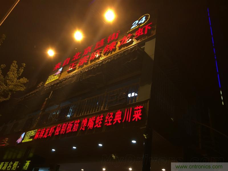 無(wú)邊框的 nubia Z9 ，一款既有驚喜，又有驚艷的智能手機(jī)