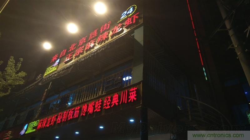 無(wú)邊框的 nubia Z9 ，一款既有驚喜，又有驚艷的智能手機(jī)