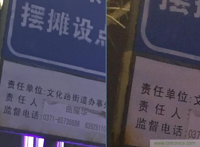 無(wú)邊框的 nubia Z9 ，一款既有驚喜，又有驚艷的智能手機(jī)