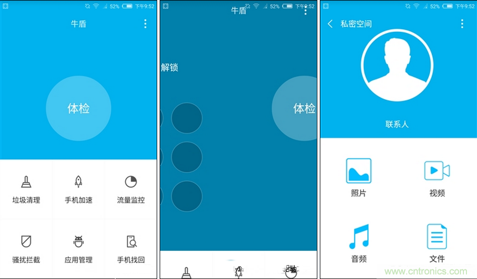 無(wú)邊框的 nubia Z9 ，一款既有驚喜，又有驚艷的智能手機(jī)
