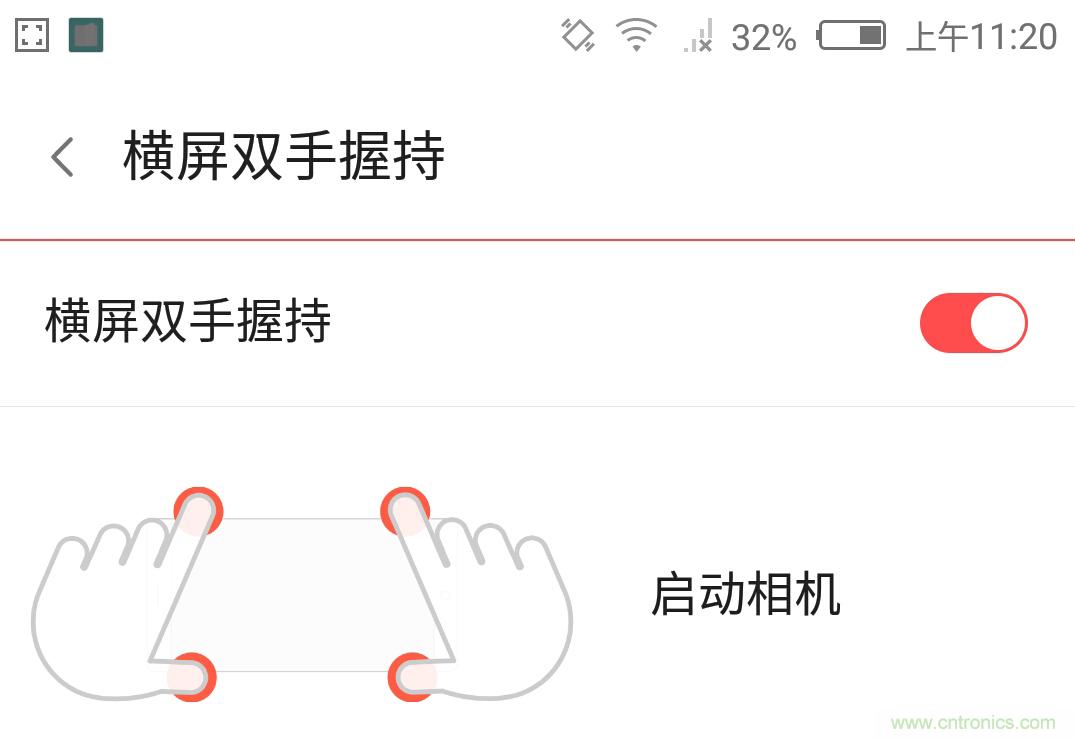 無(wú)邊框的 nubia Z9 ，一款既有驚喜，又有驚艷的智能手機(jī)