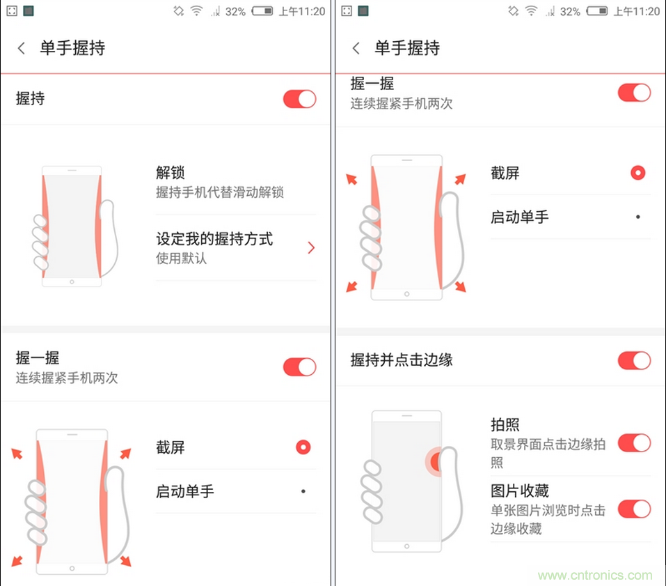 無(wú)邊框的 nubia Z9 ，一款既有驚喜，又有驚艷的智能手機(jī)