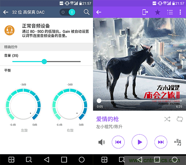 業(yè)界良心 LG V10 評測:剛毅、冷峻，不失人性化