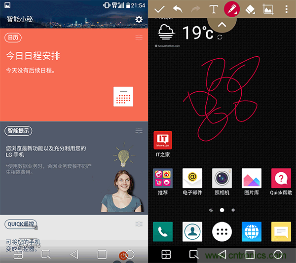 業(yè)界良心 LG V10 評測:剛毅、冷峻，不失人性化