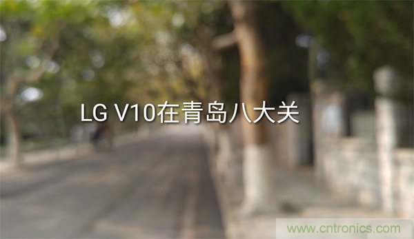 業(yè)界良心 LG V10 評測:剛毅、冷峻，不失人性化