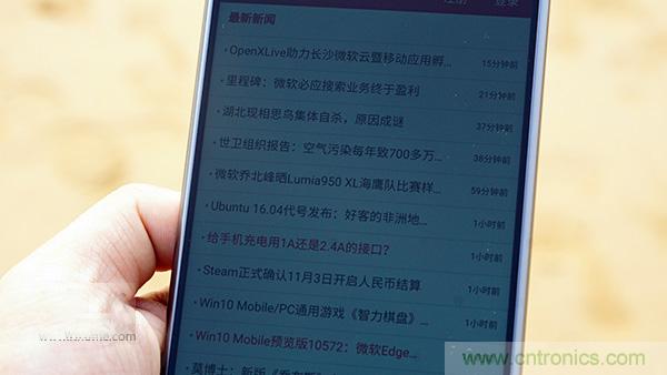 業(yè)界良心 LG V10 評測:剛毅、冷峻，不失人性化