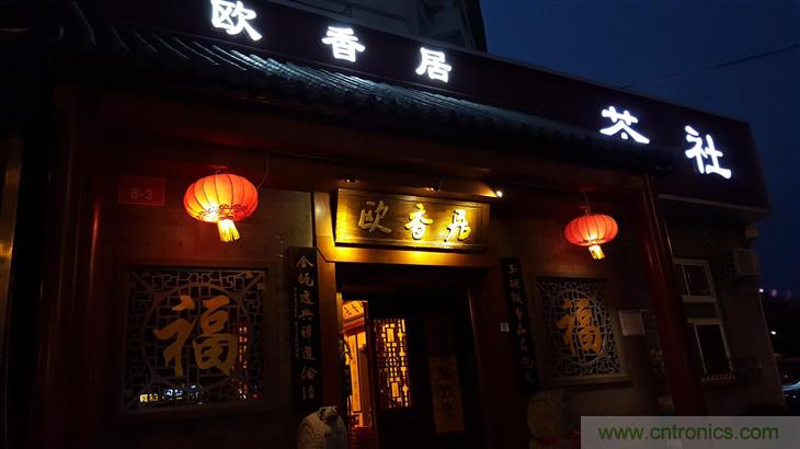 三星S6 edge+評測：擊退note 5，帶著雙曲屏卷土重來