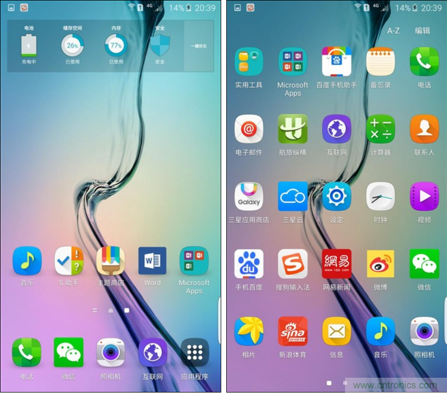 三星S6 edge+評測：擊退note 5，帶著雙曲屏卷土重來