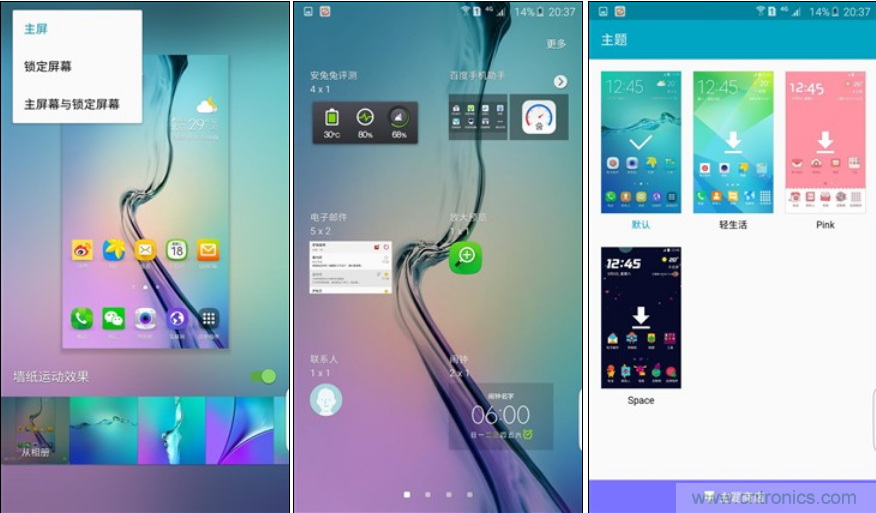 三星S6 edge+評測：擊退note 5，帶著雙曲屏卷土重來